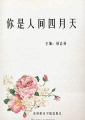 麻豆果冻精东传媒九一制片厂